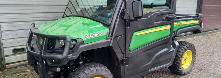 Квадроцикл / Квадроцикл