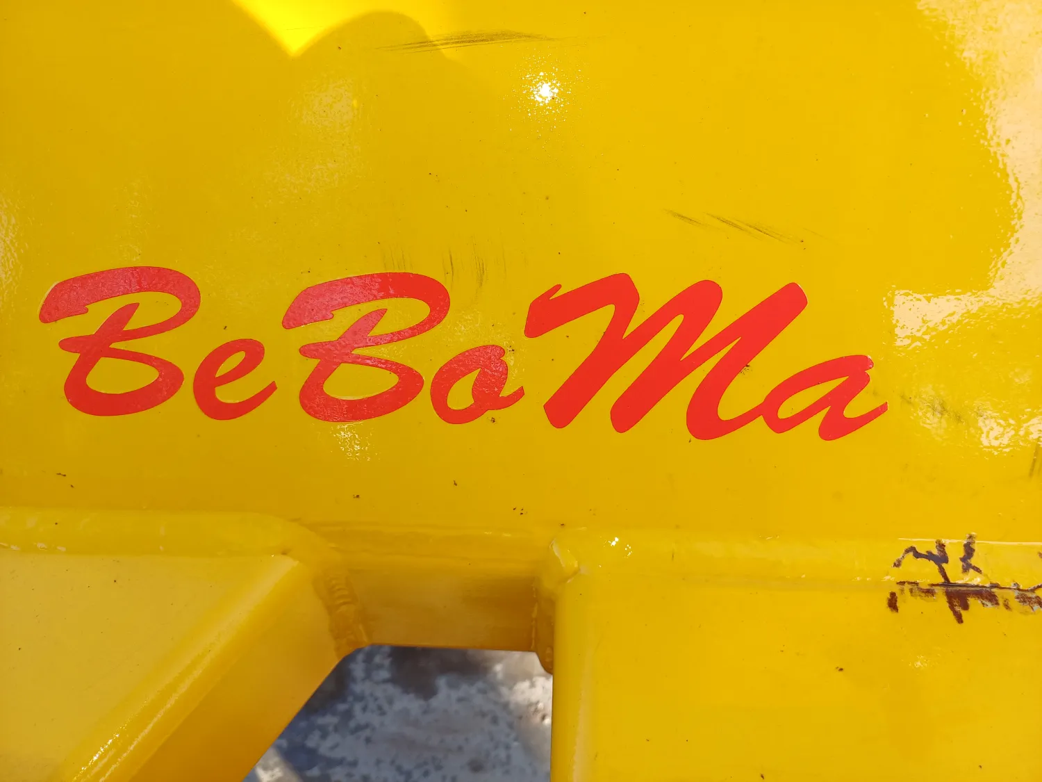Beboma V Woeler - 6 Tands, Weinig Gebruikt