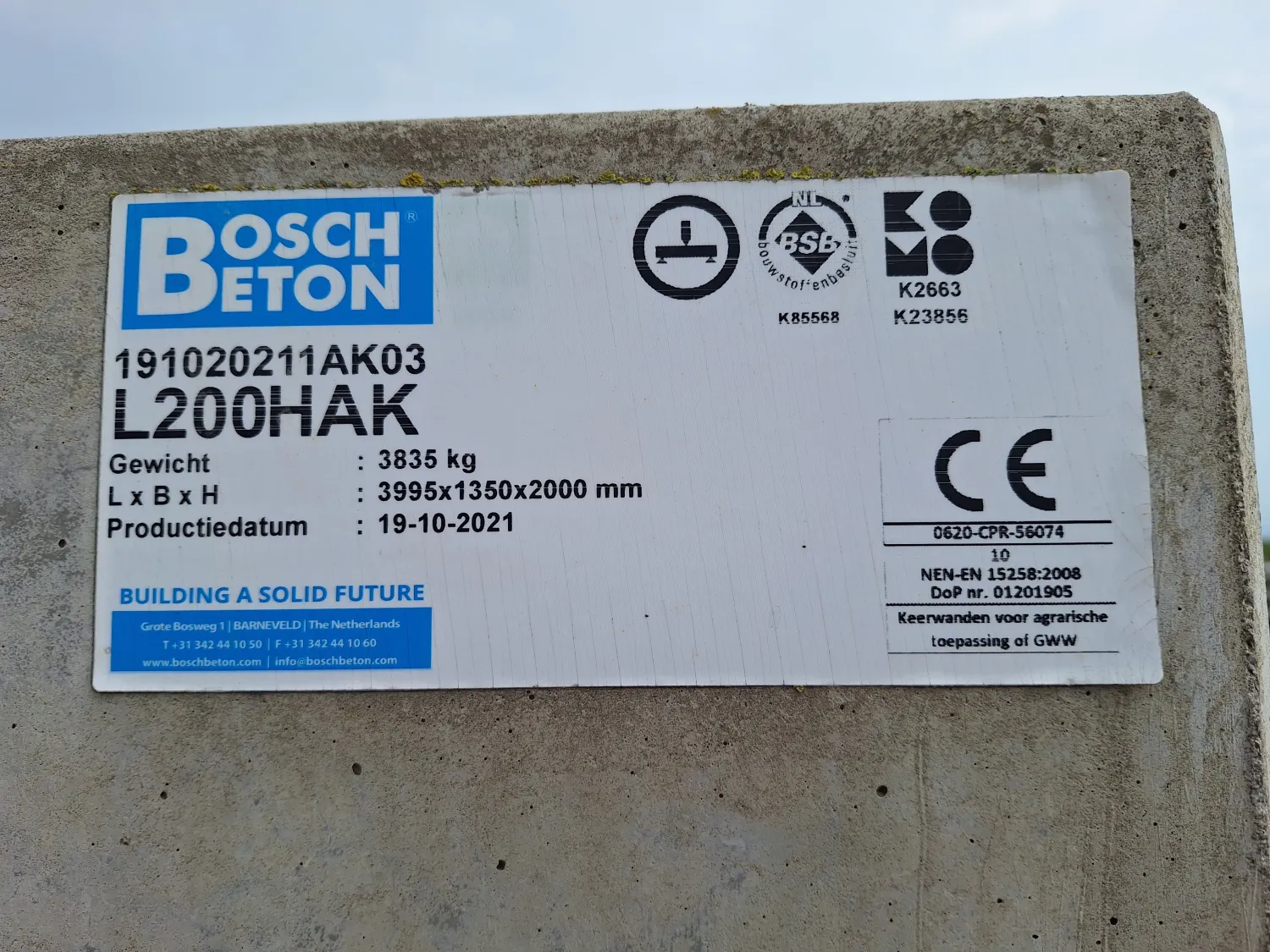 Τοιχίο Αντιστήριξης Bosch Beton | Αξιόπιστη λύση