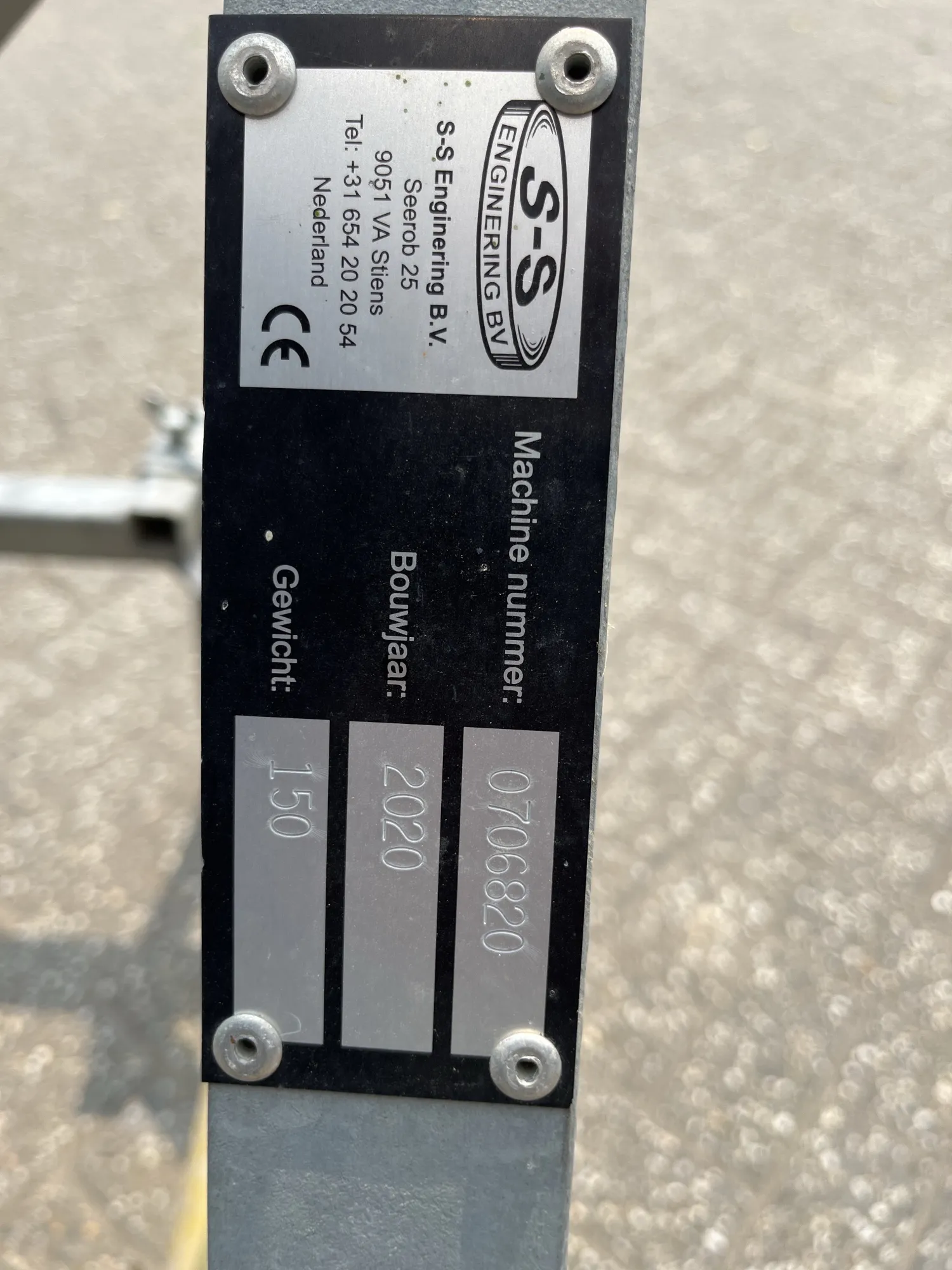 RoadCleaner stratenreiniger (2020) te koop