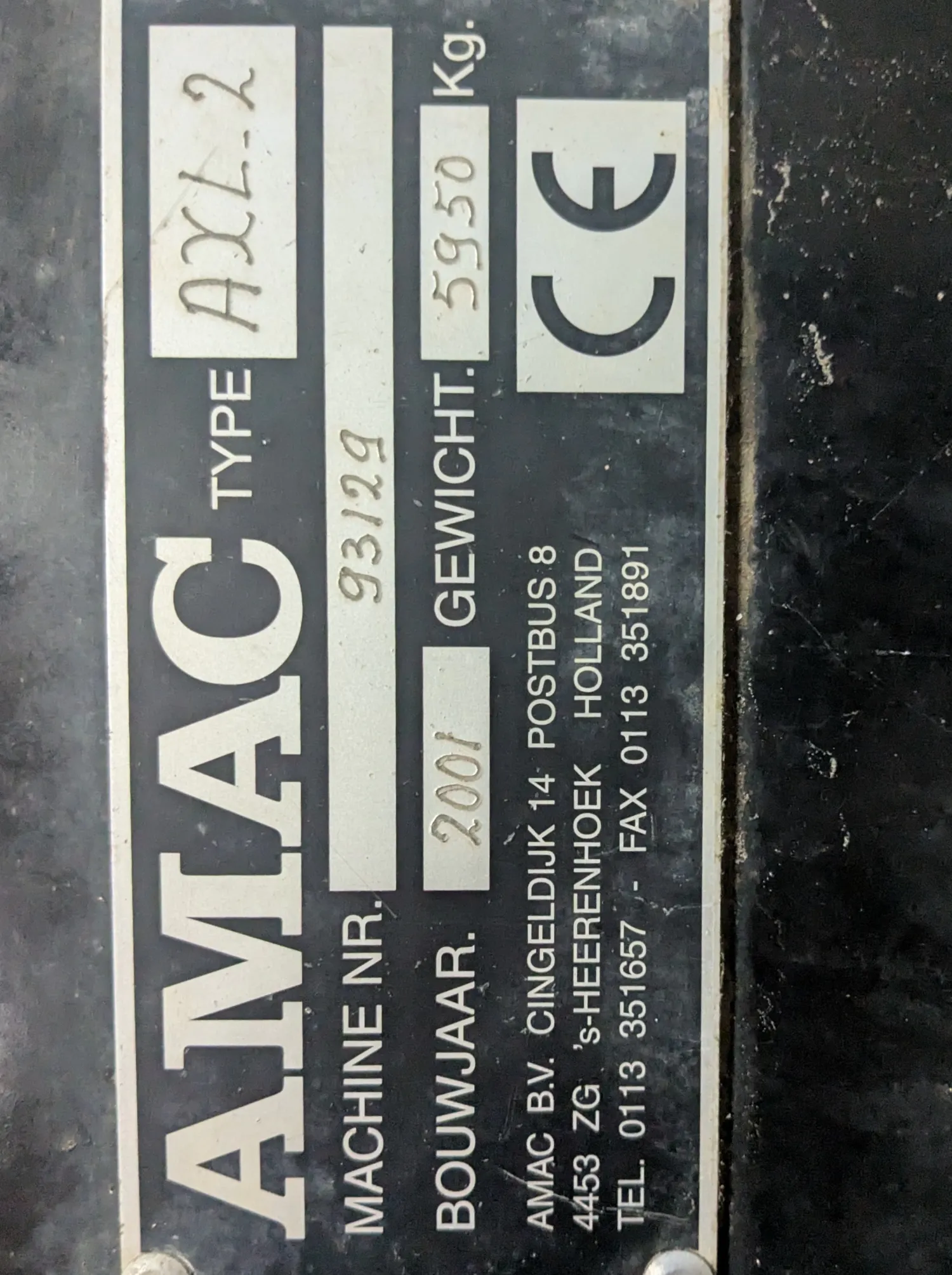 Amac Onion Harvester for Sale - Excellent Condition