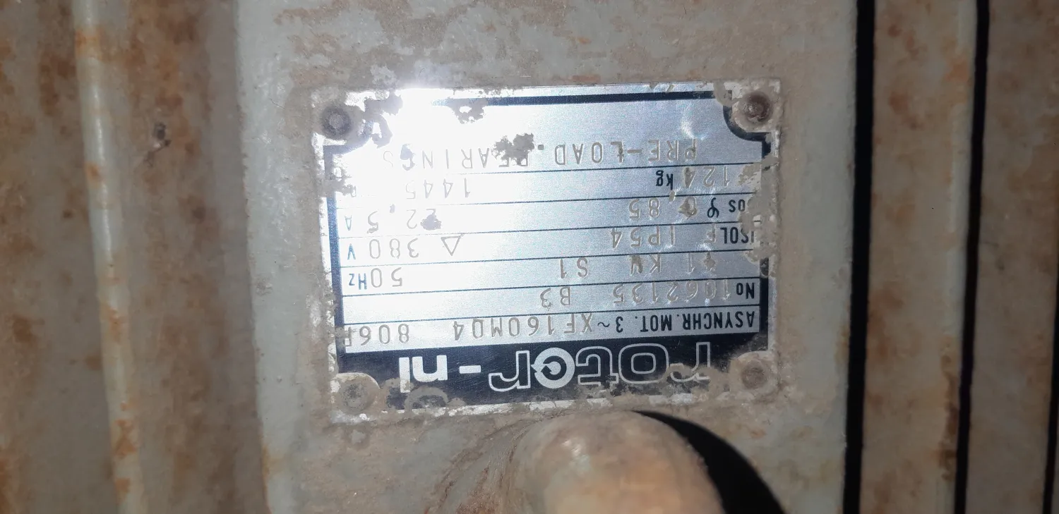 11kW Fans, 1m Diameter with Sound-Absorbing Air Duct