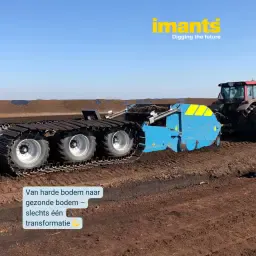 Lucrare profundă a solului: Îmbunătățiți solul și creșteți randamentul