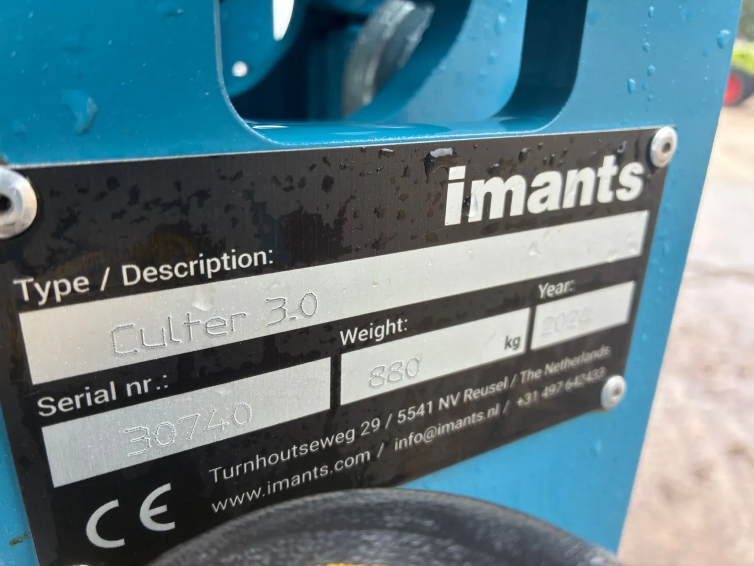 Imants Culter 3.0 Woeler - Nieuw, 2024 model