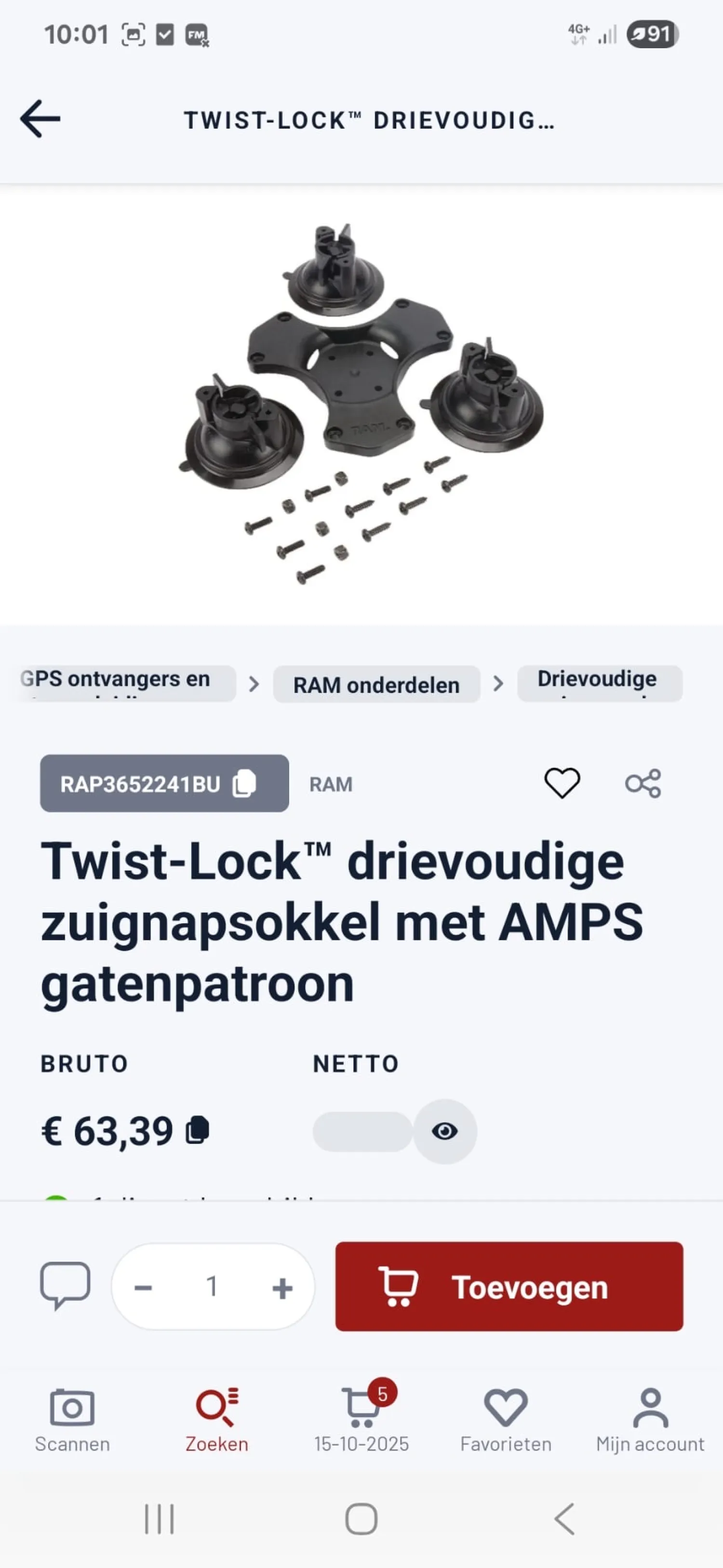 Twistlock Zuignap Sokkel - Nieuw, 3-Voudig met AMPS
