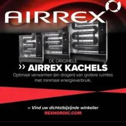 Купете AIRREX Bioheater | Спестете от разходите за отопление