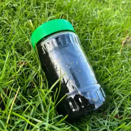 Ζητείται έκταση για μεταλλικό συμπύκνωμα | Άζωτο & Κάλιο