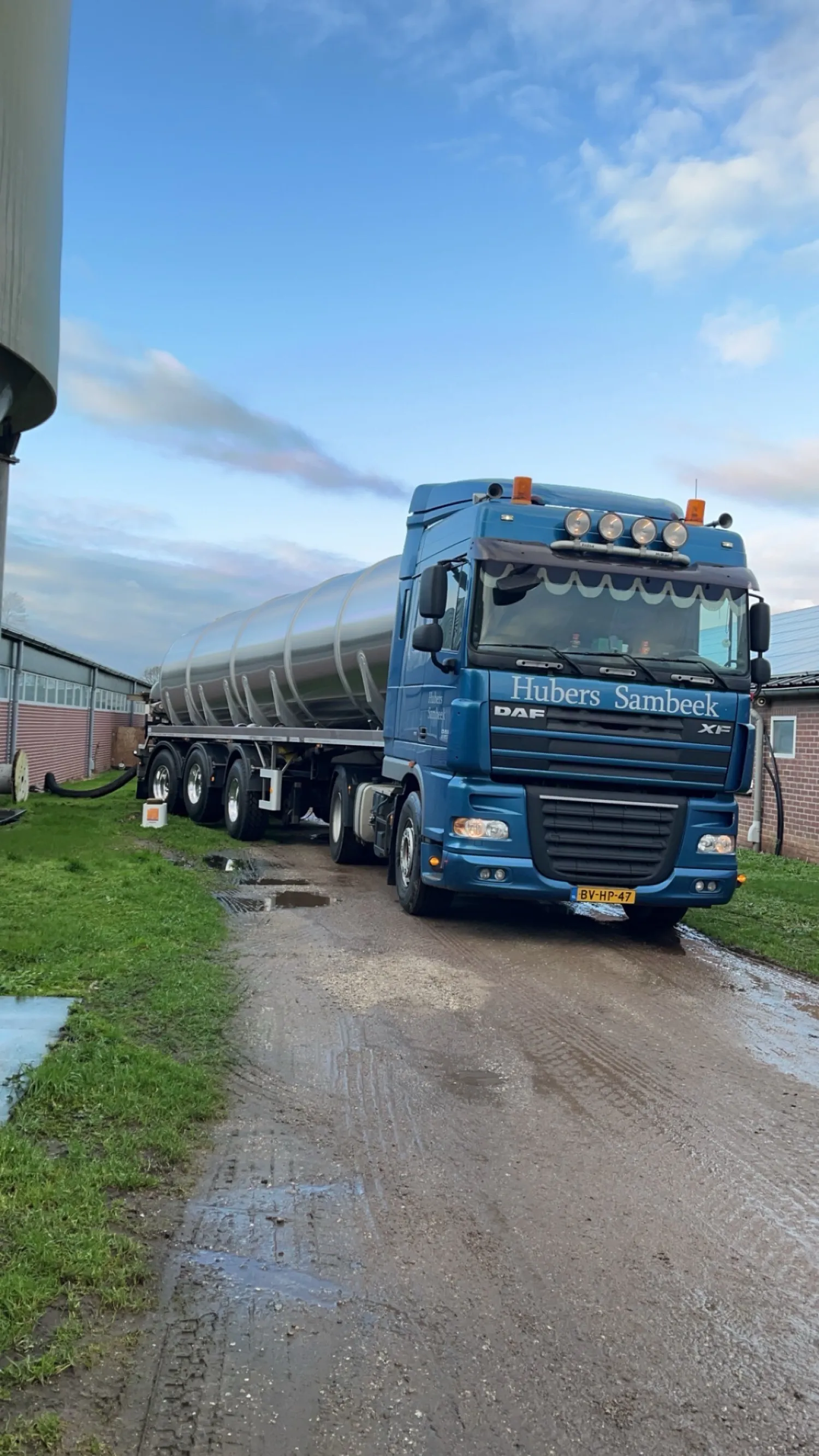 Ζητείται έκταση για μεταλλικό συμπύκνωμα | Άζωτο & Κάλιο