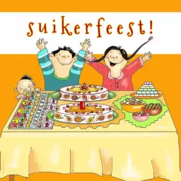 Πωλούνται: 200 LLB - Ζώνη 5, Άριστη ποιότητα